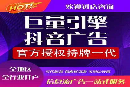 某企业通过SEM竞价推广实现业绩翻倍的秘诀